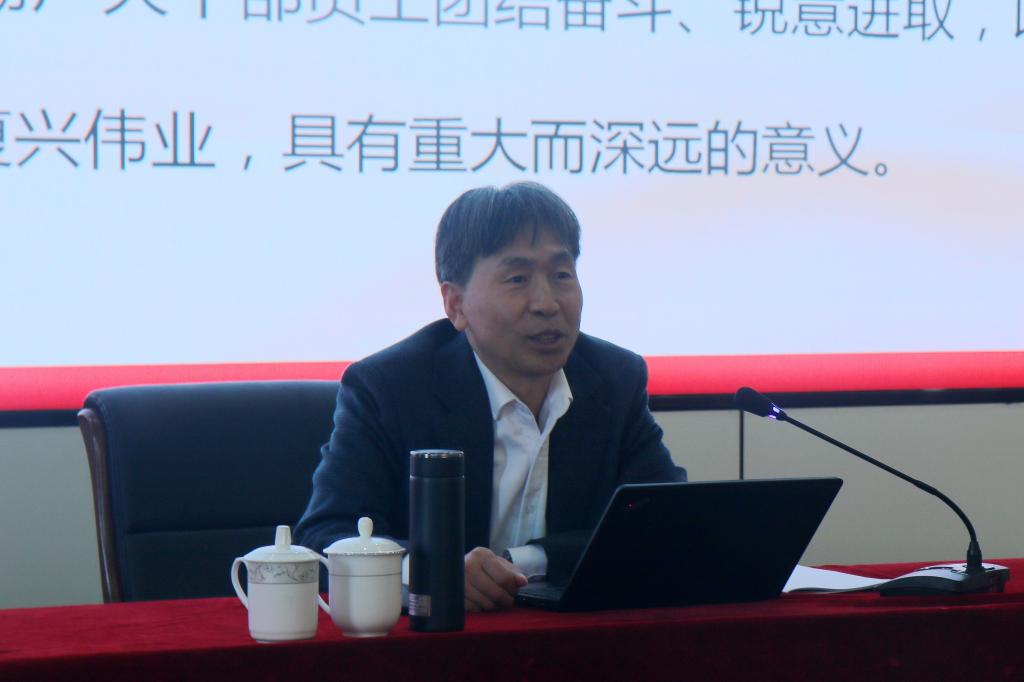 伟德国际1946源于英国