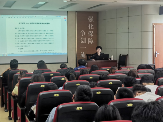 伟德国际1946源于英国