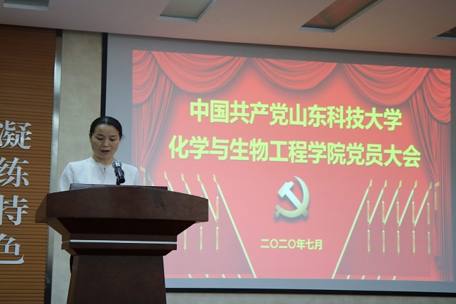 伟德国际1946源于英国