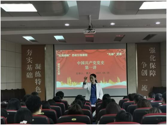 伟德国际1946源于英国