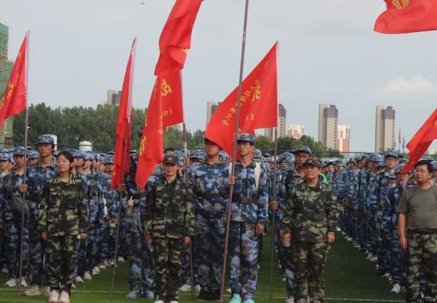 伟德国际1946源于英国