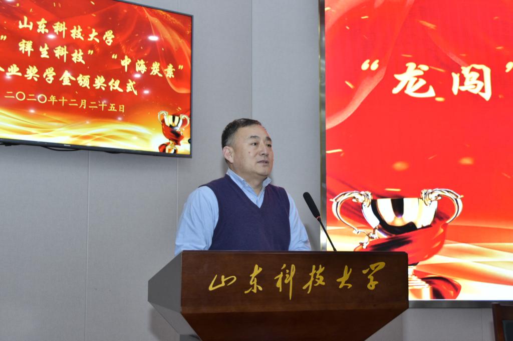 伟德国际1946源于英国