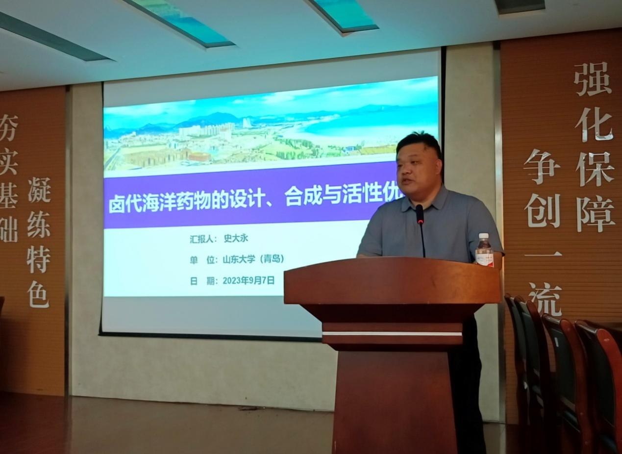 伟德国际1946源于英国
