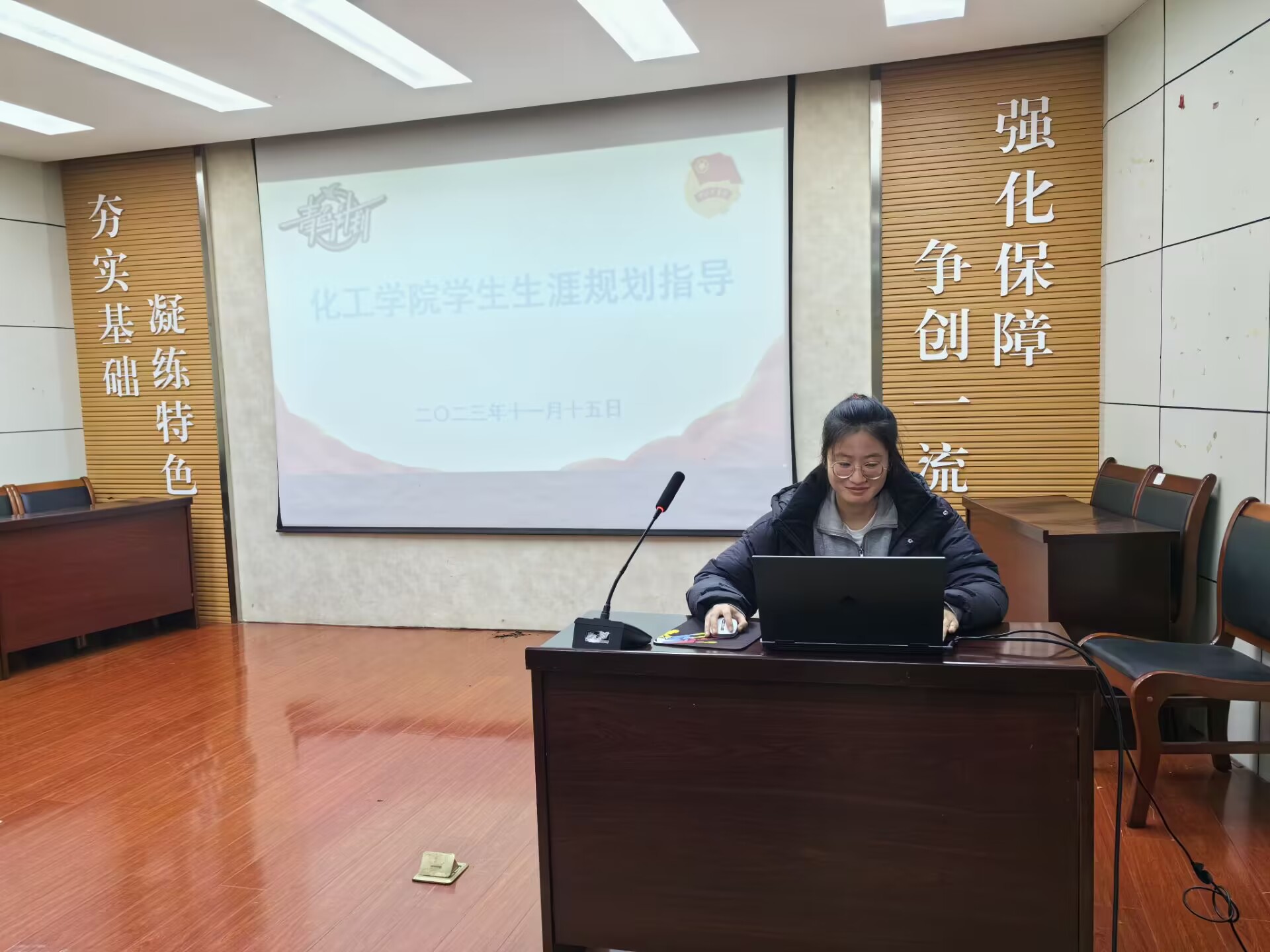 伟德国际1946源于英国