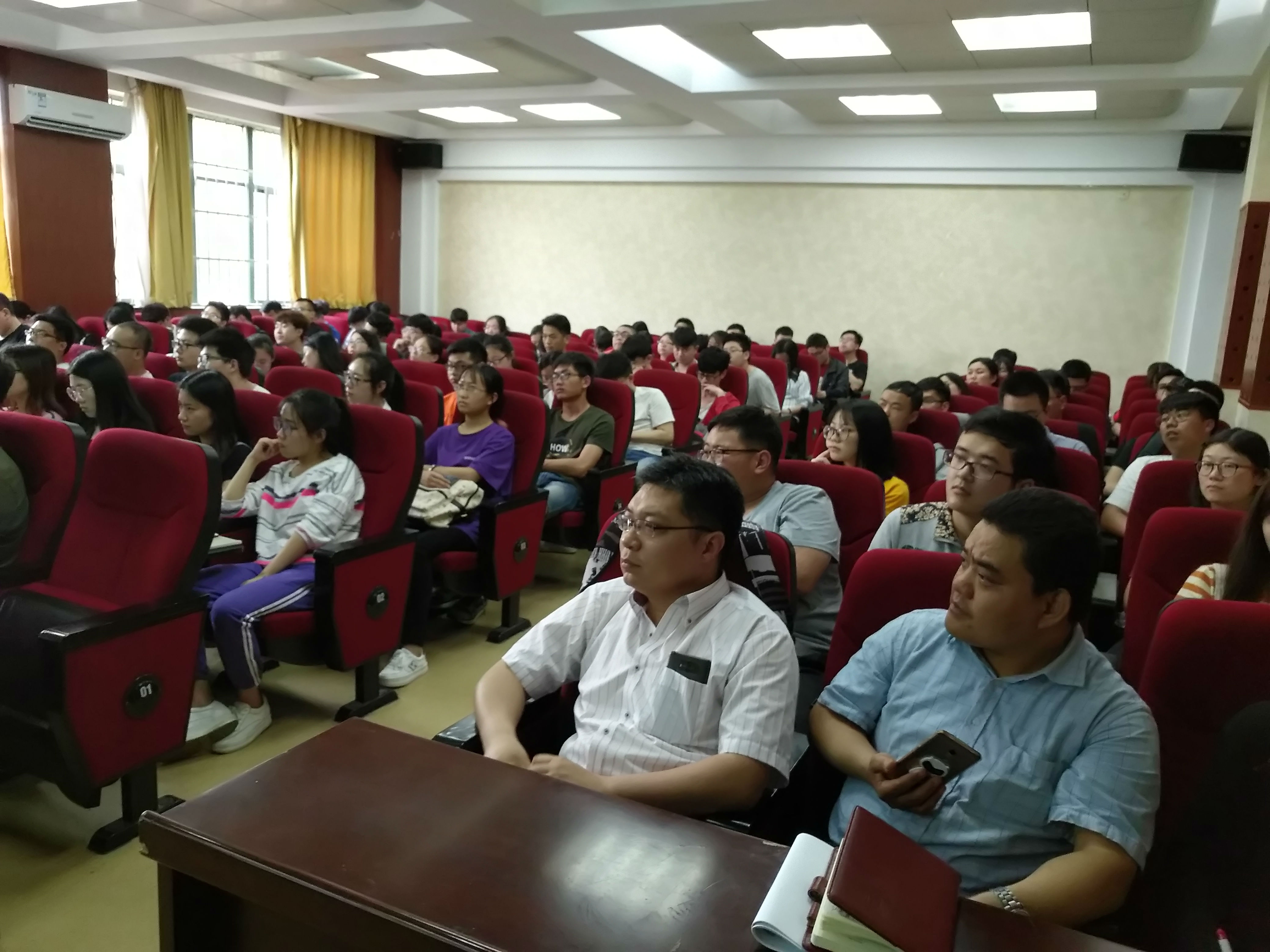 微信图片_20180521103004.jpg 伟德国际1946源于英国