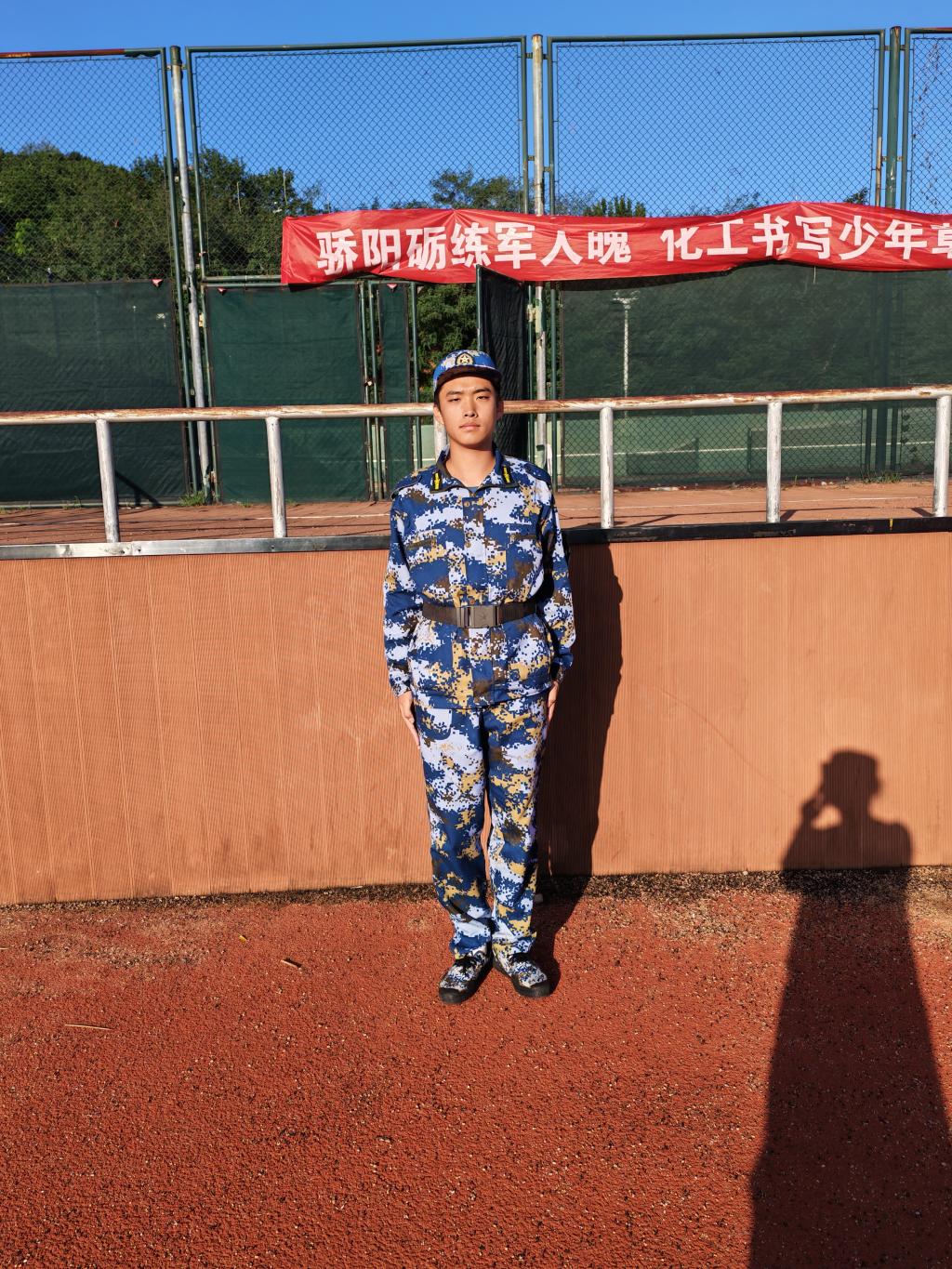 伟德国际1946源于英国
