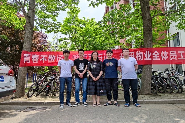 伟德国际1946源于英国