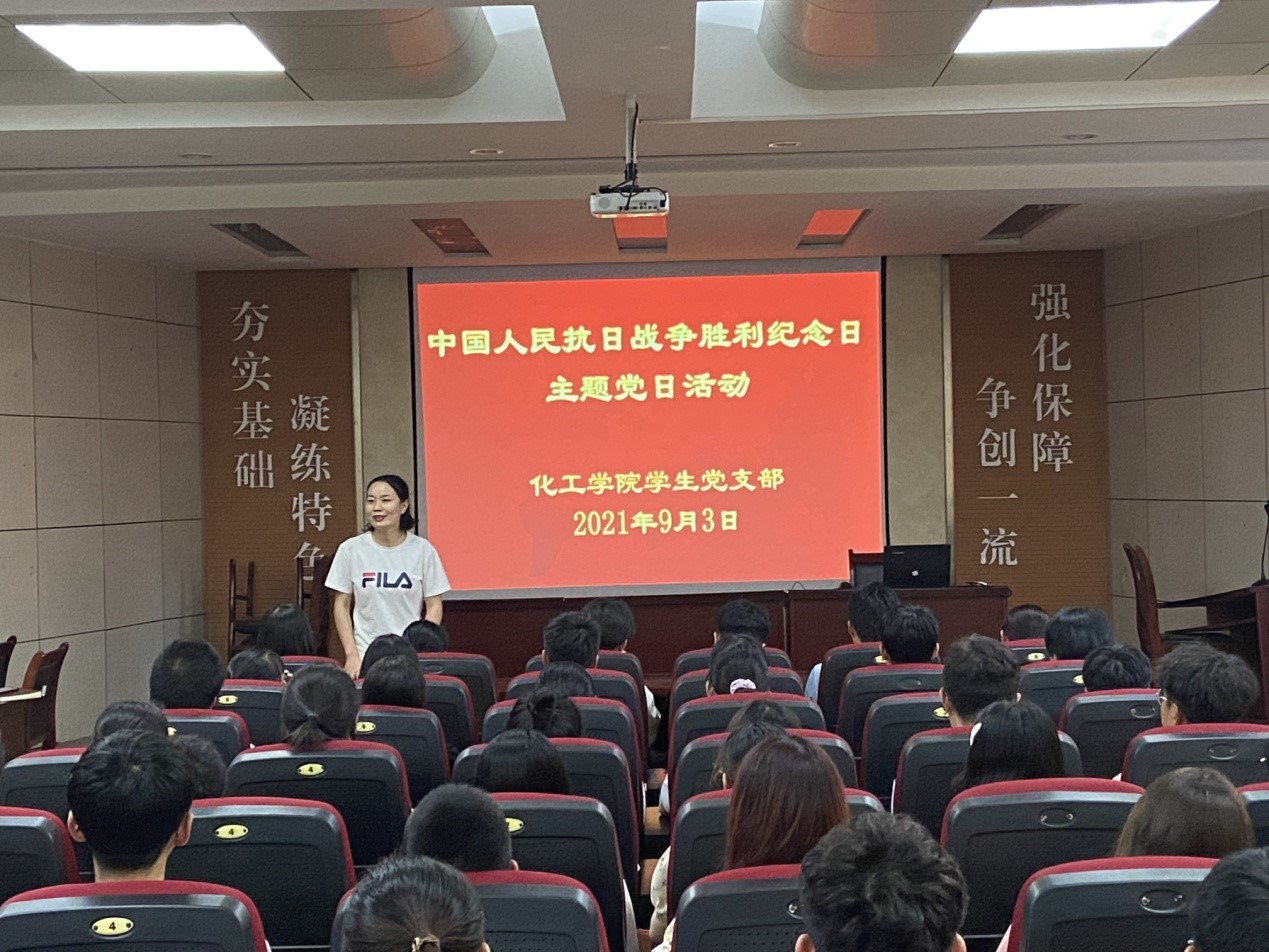 伟德国际1946源于英国