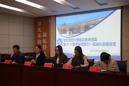 伟德国际1946源于英国