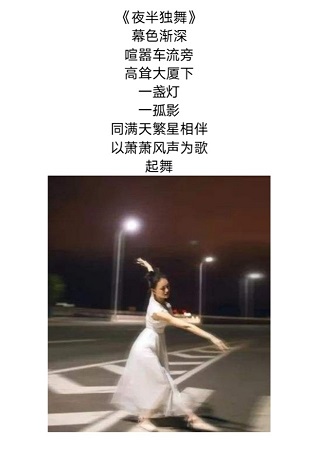 伟德国际1946源于英国