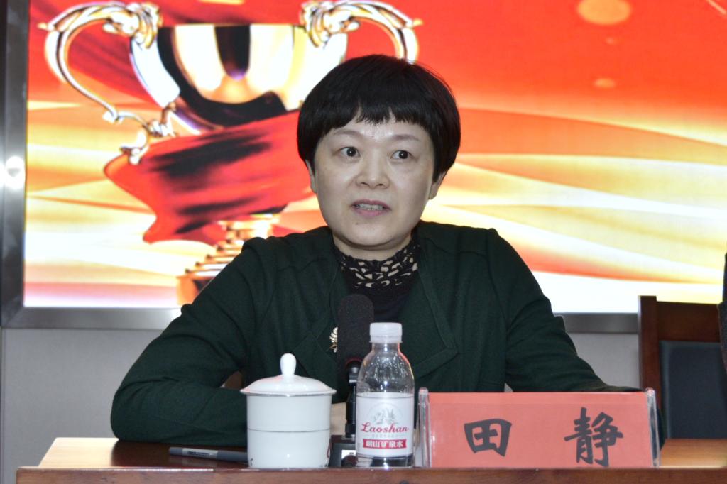 伟德国际1946源于英国