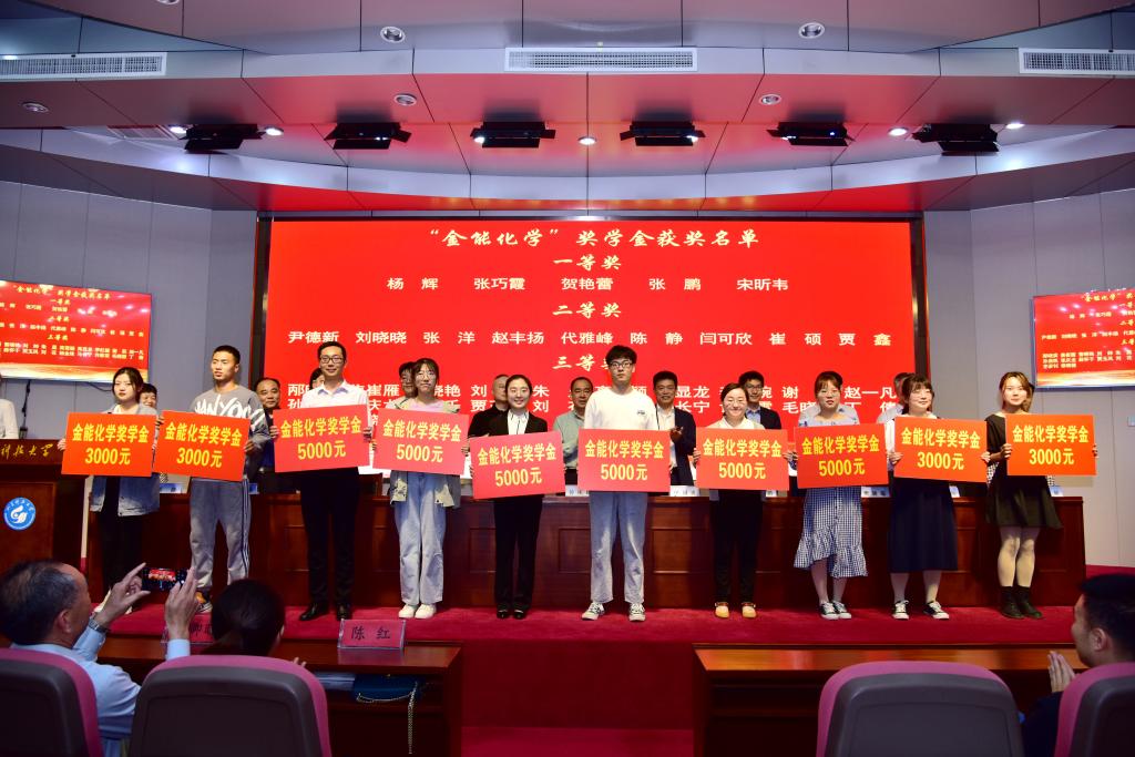 伟德国际1946源于英国