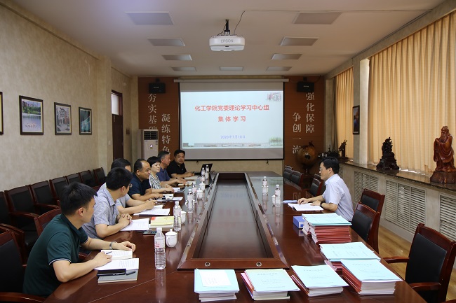 伟德国际1946源于英国