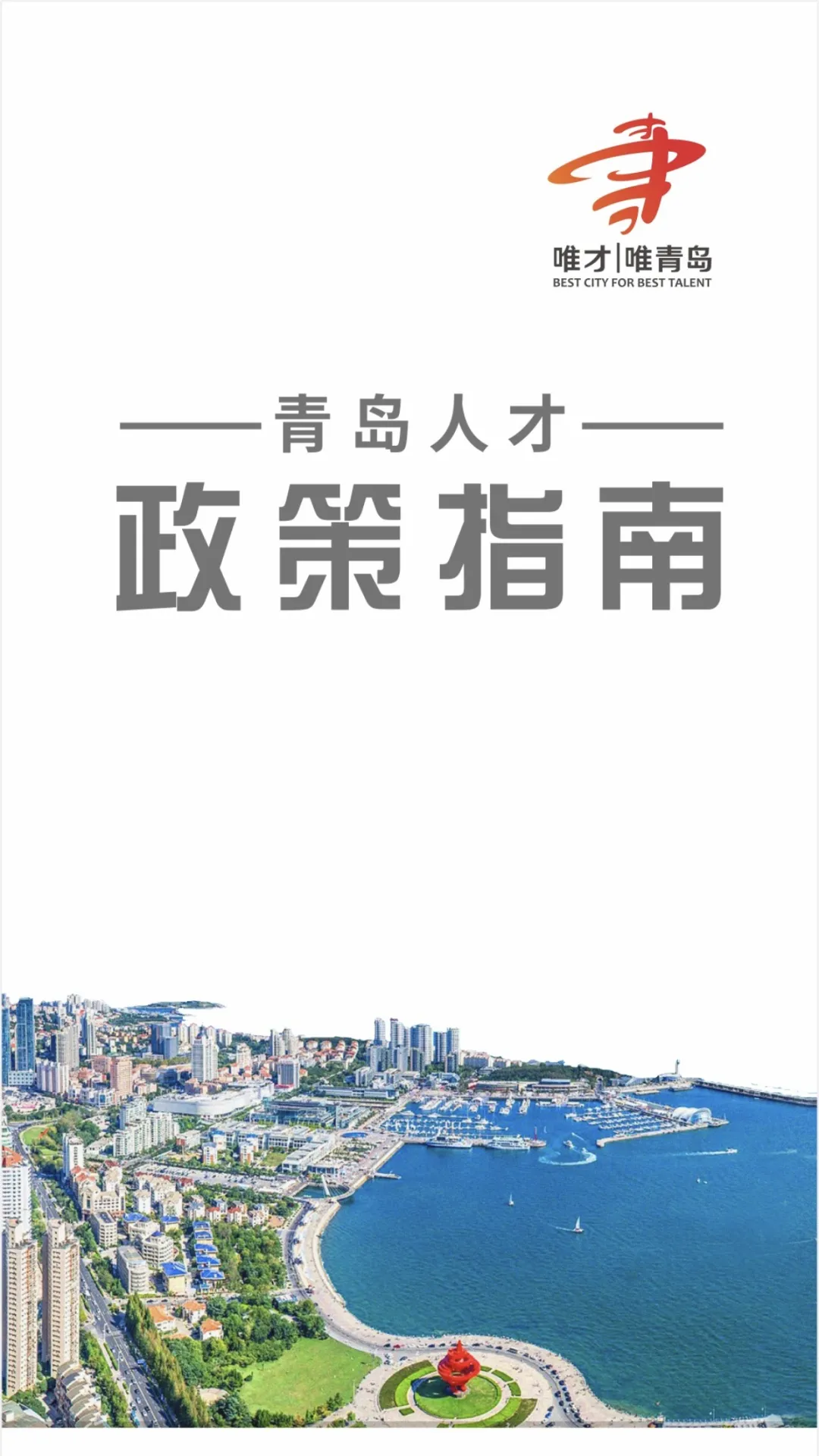 伟德国际1946源于英国