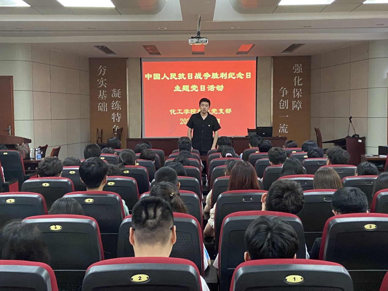 伟德国际1946源于英国