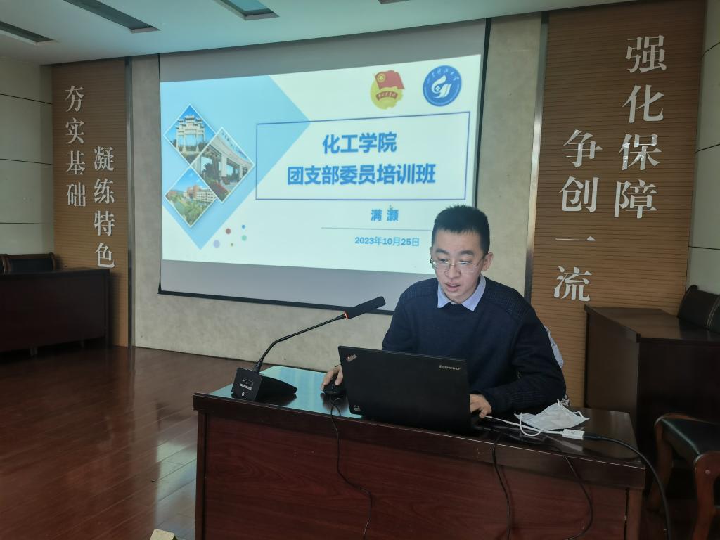 伟德国际1946源于英国
