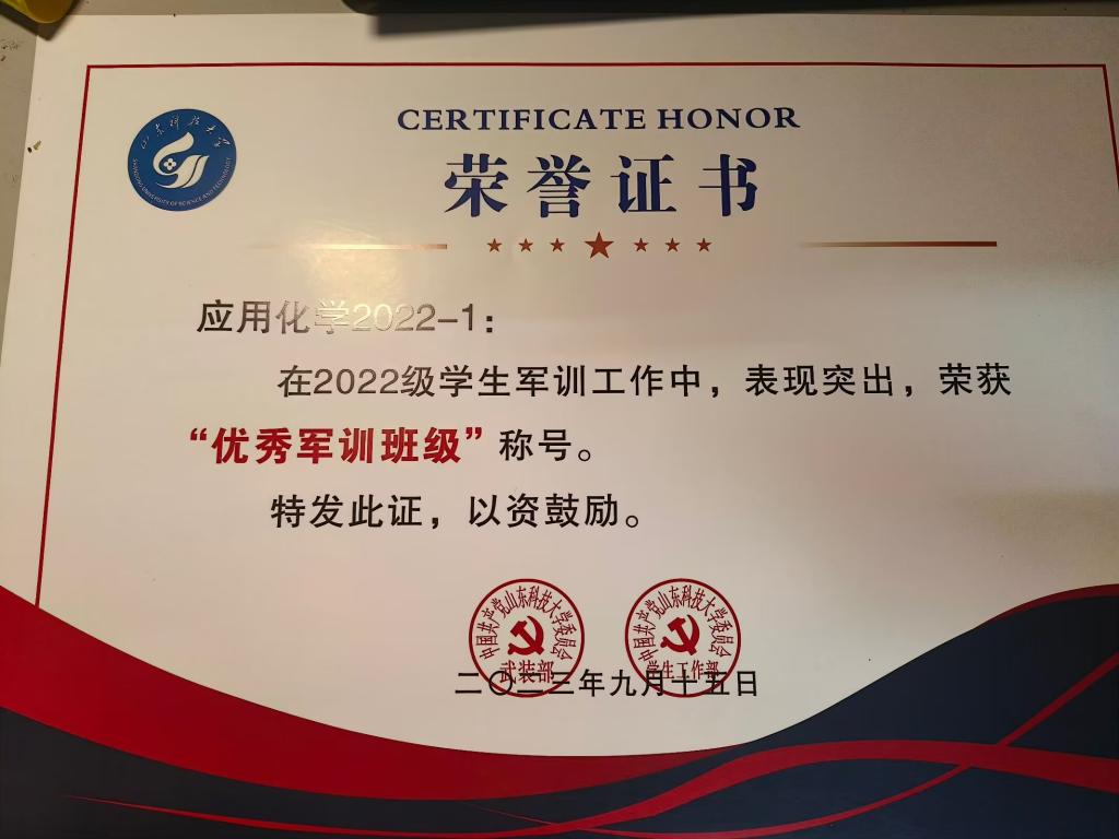 伟德国际1946源于英国