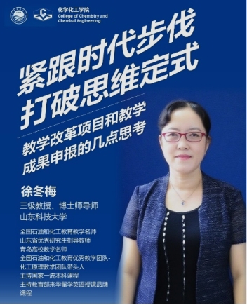 伟德国际1946源于英国