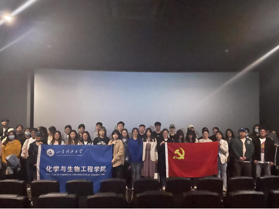 伟德国际1946源于英国