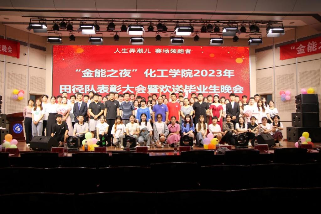 伟德国际1946源于英国