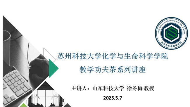 伟德国际1946源于英国