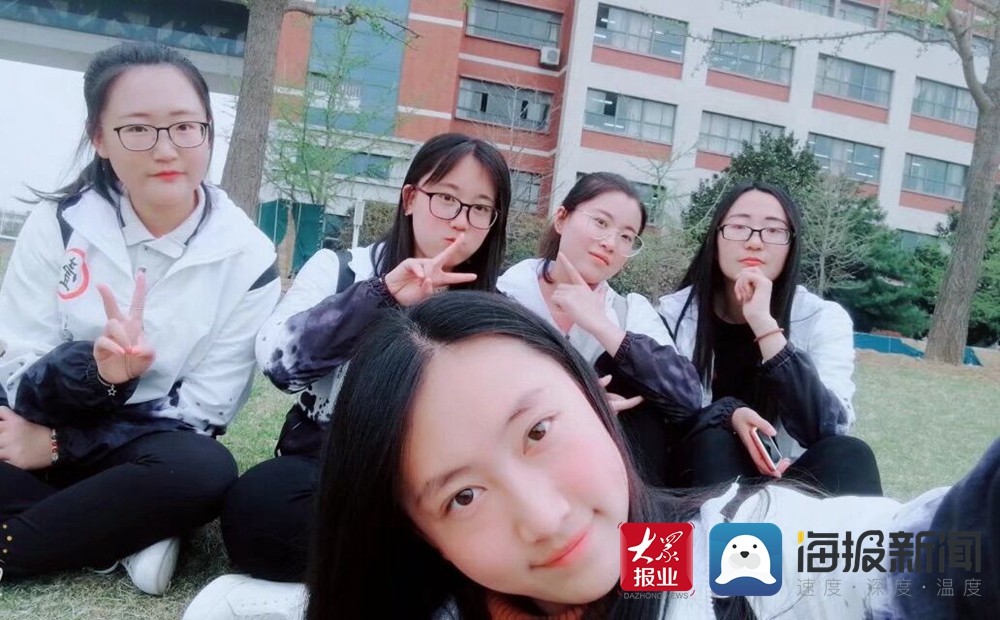 伟德国际1946源于英国