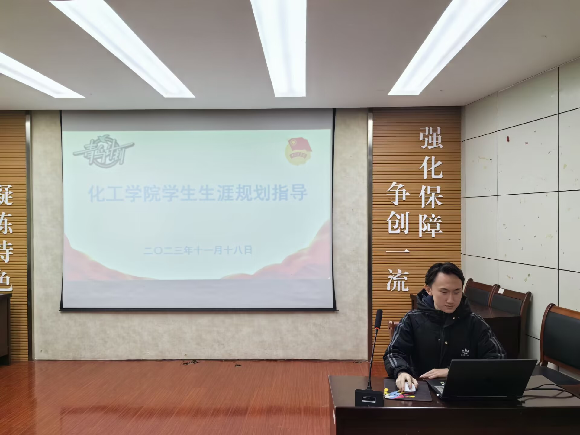 伟德国际1946源于英国