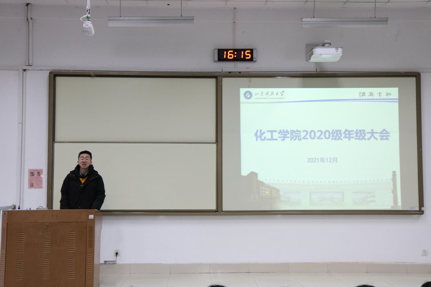 伟德国际1946源于英国