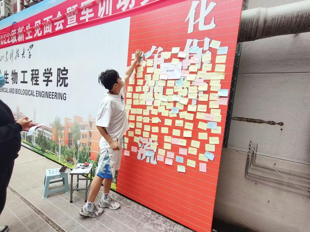 伟德国际1946源于英国
