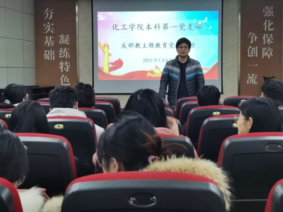 伟德国际1946源于英国