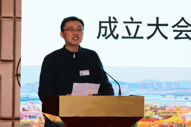 伟德国际1946源于英国