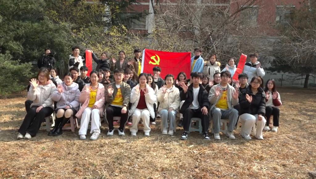伟德国际1946源于英国