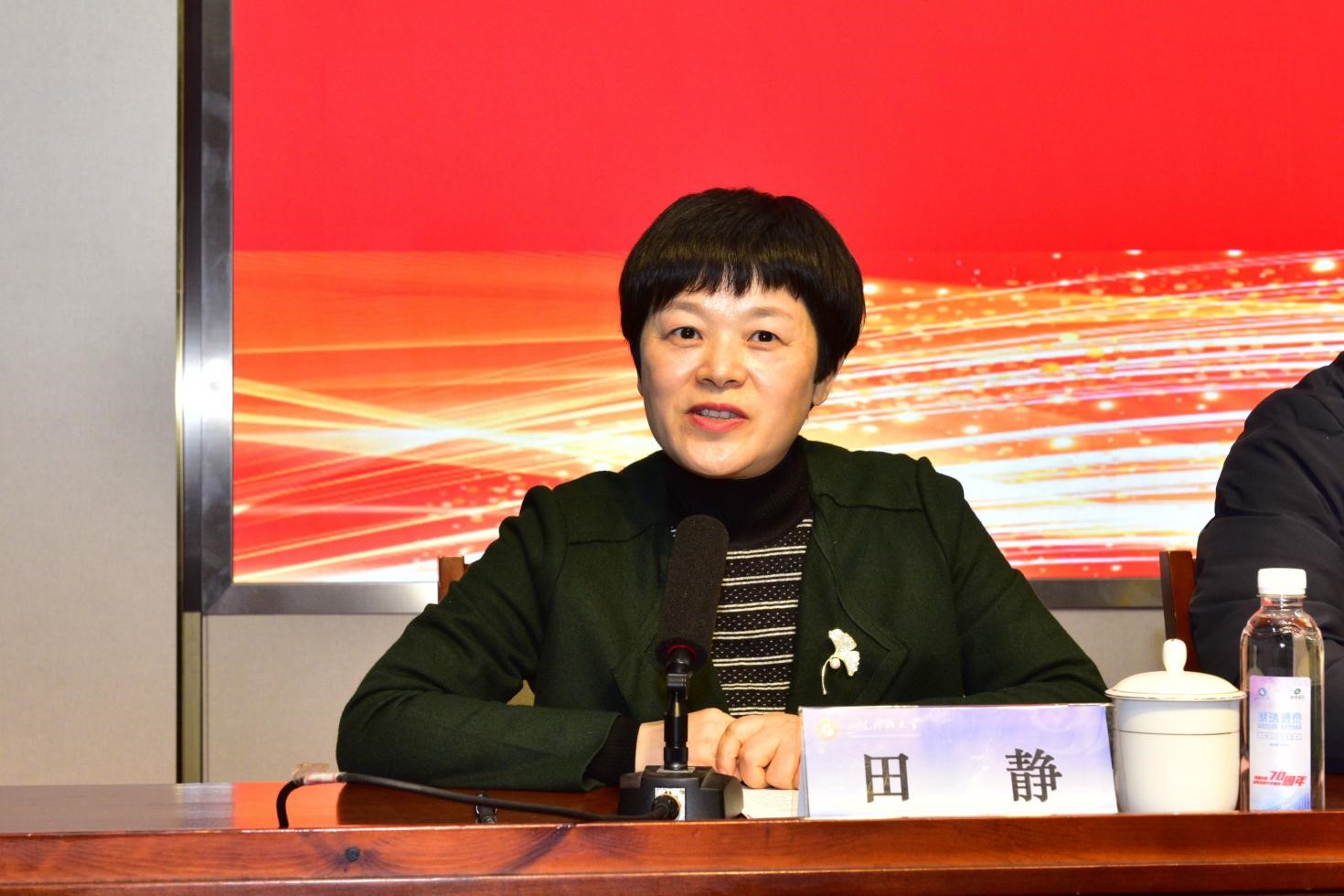 伟德国际1946源于英国
