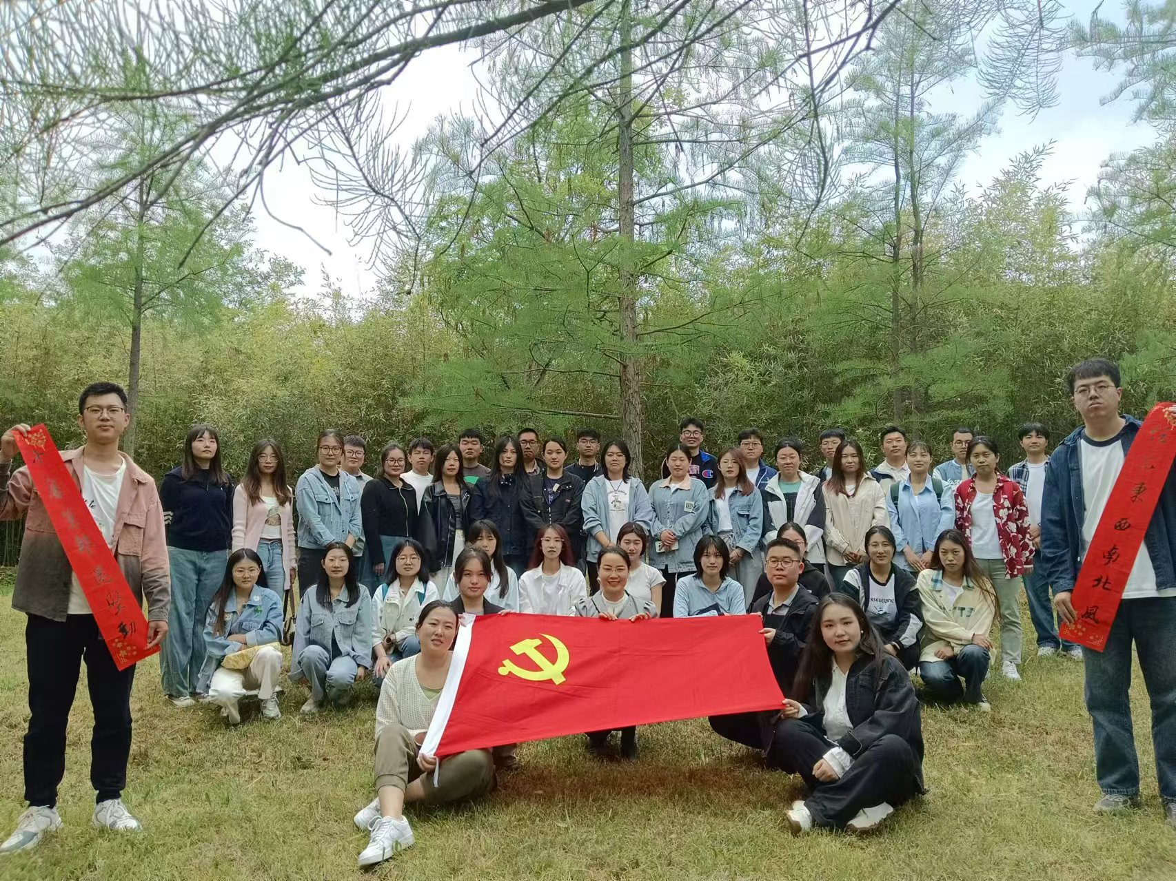 伟德国际1946源于英国