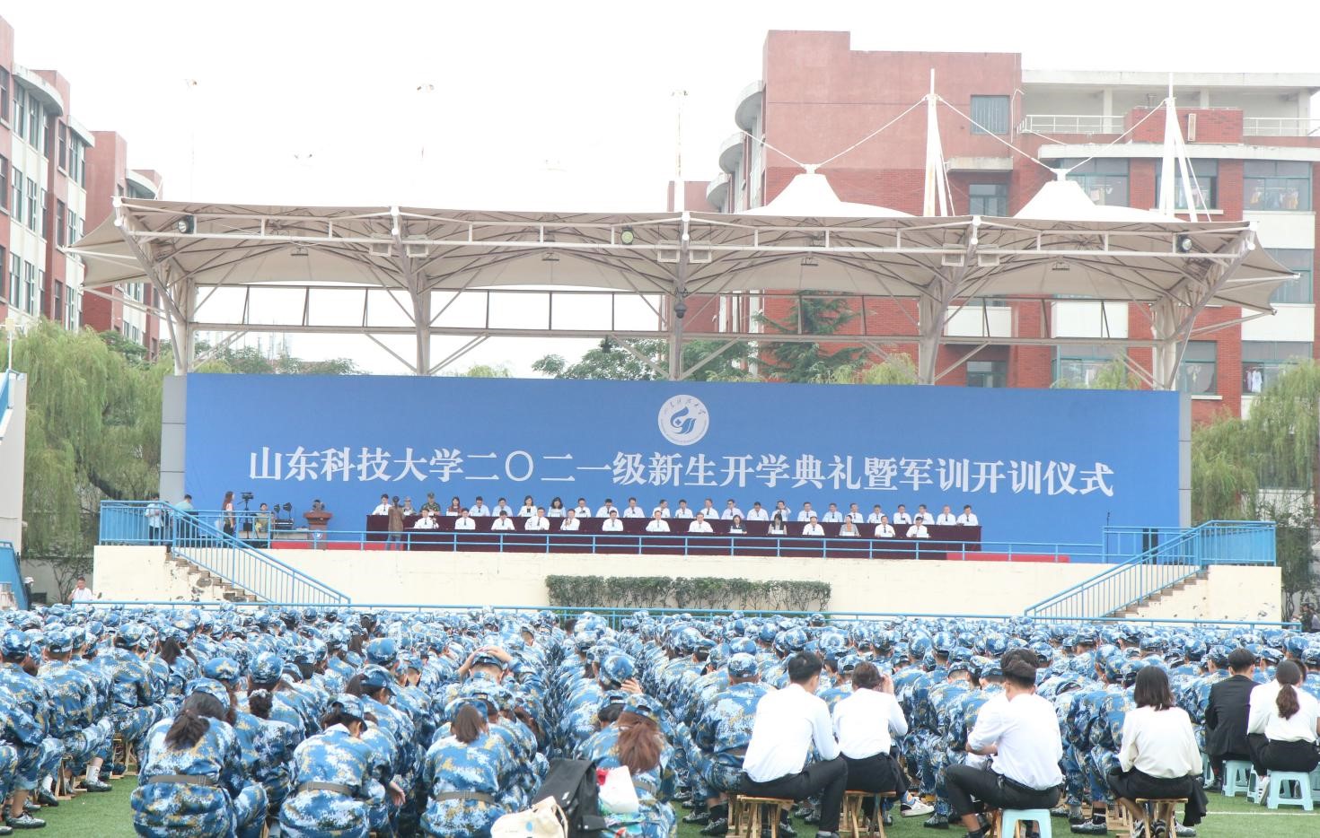 伟德国际1946源于英国