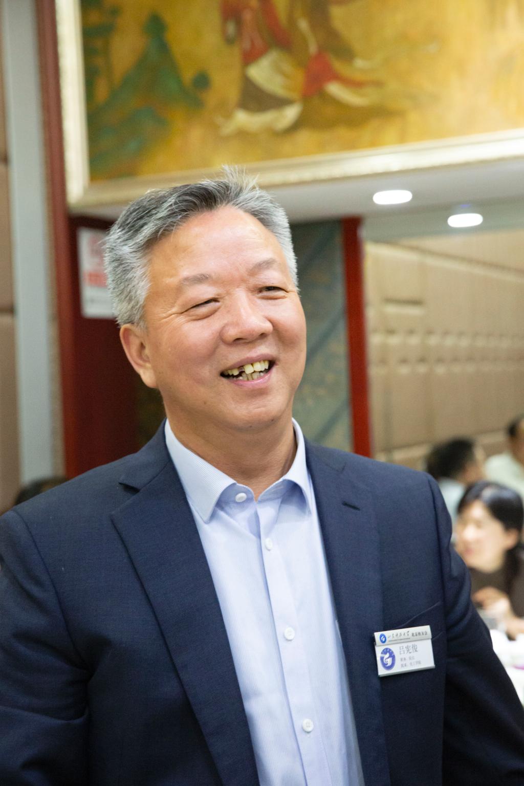 伟德国际1946源于英国