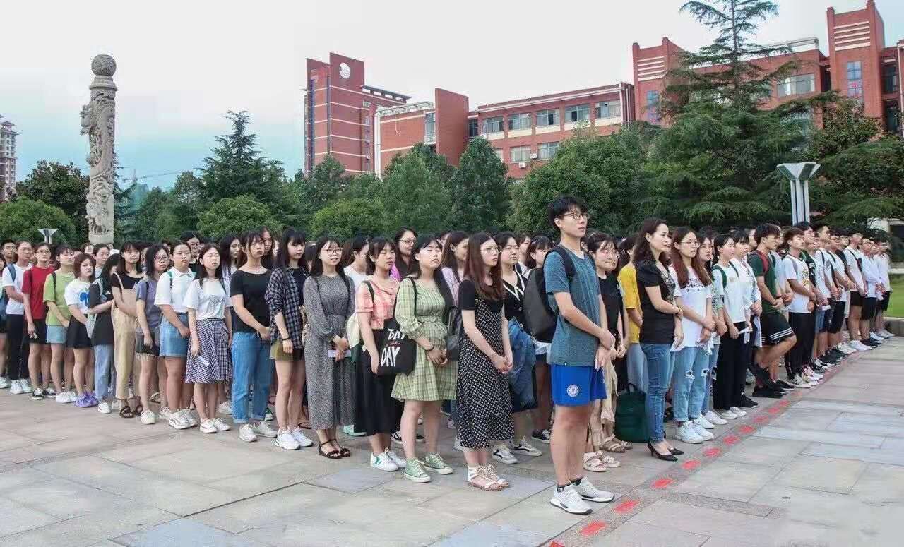 01.jpg 伟德国际1946源于英国