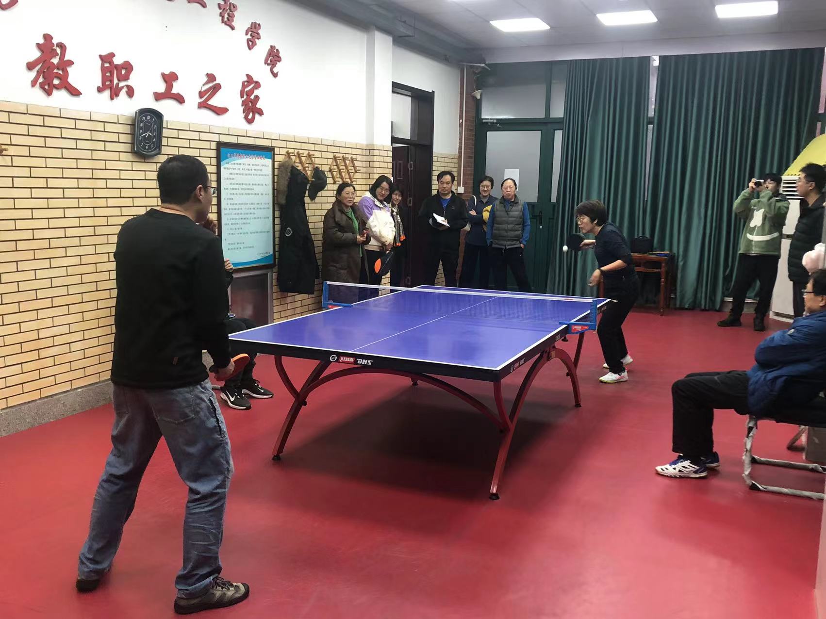 伟德国际1946源于英国