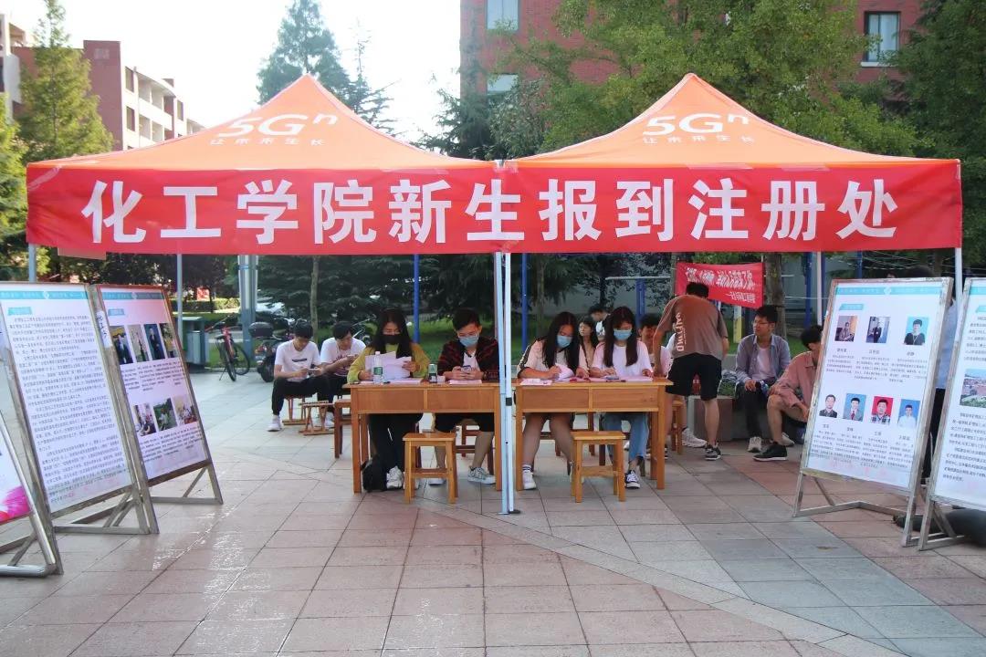 伟德国际1946源于英国