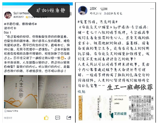 伟德国际1946源于英国