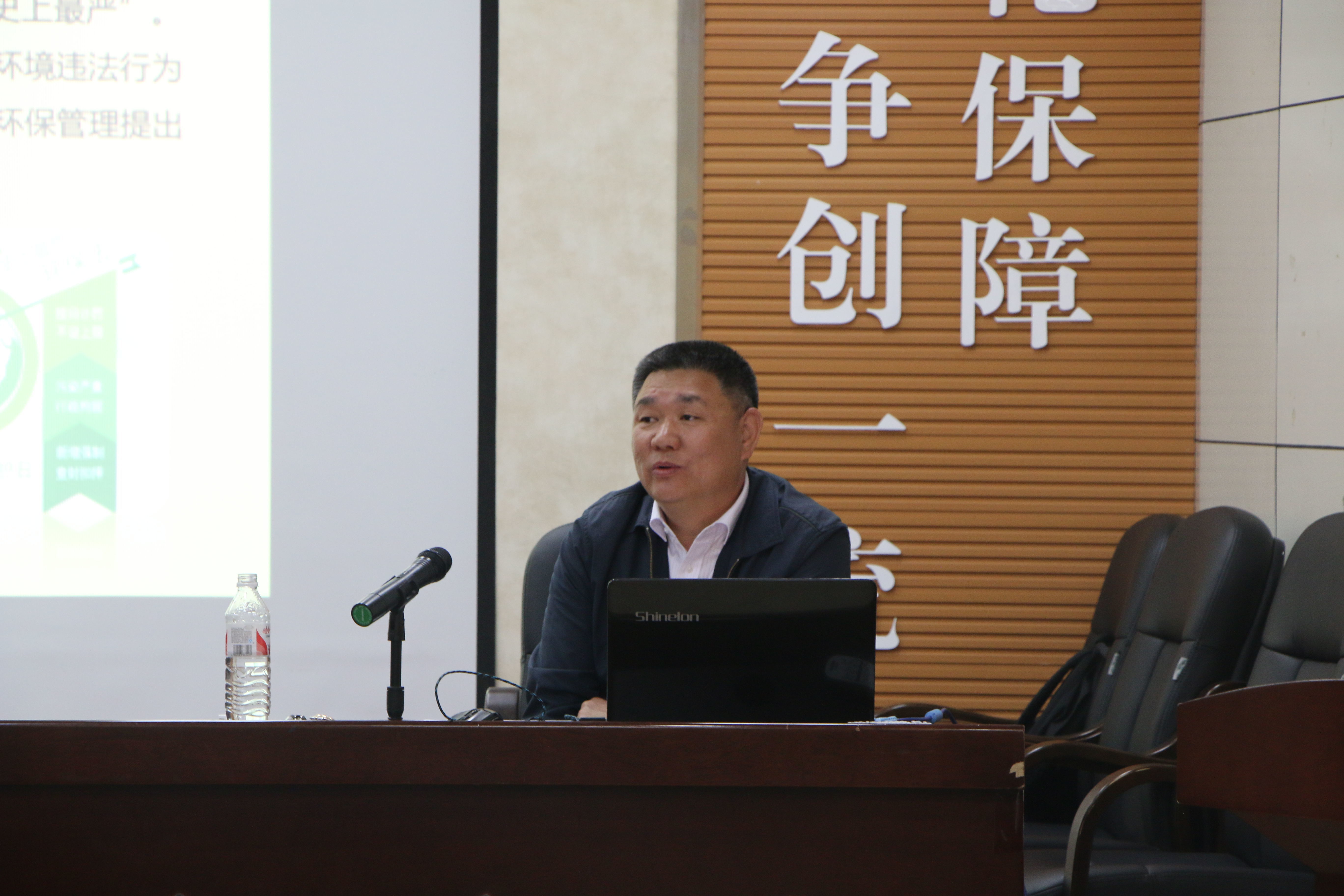 IMG_6277__看图王.jpg 伟德国际1946源于英国