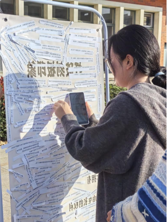 伟德国际1946源于英国