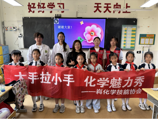 伟德国际1946源于英国