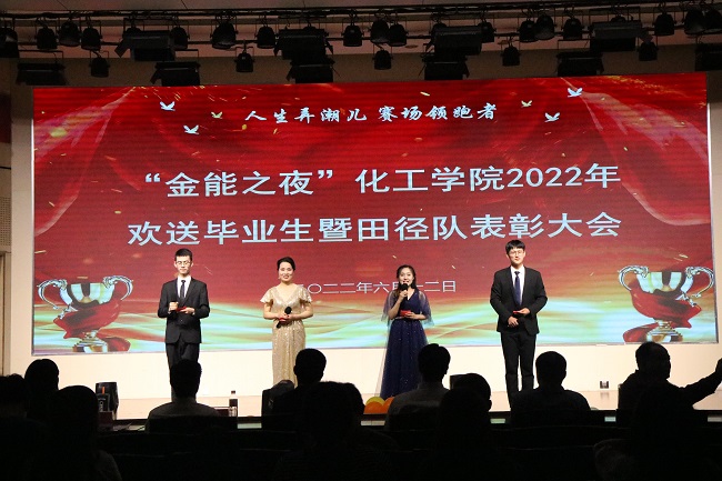 伟德国际1946源于英国