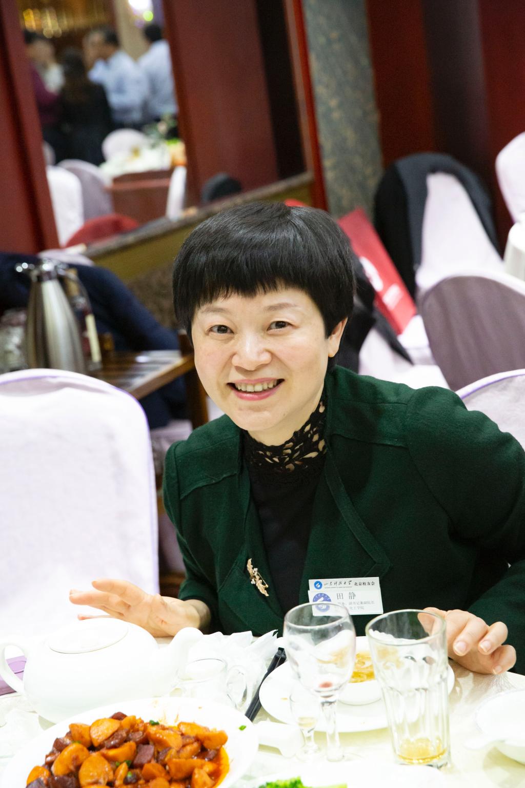 伟德国际1946源于英国