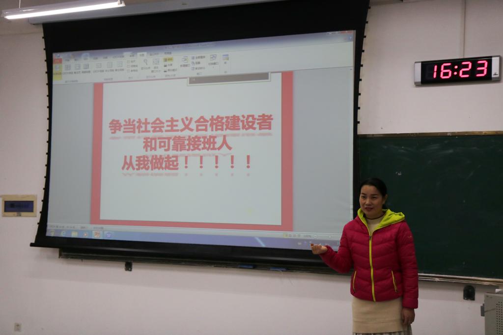 伟德国际1946源于英国