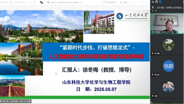 伟德国际1946源于英国