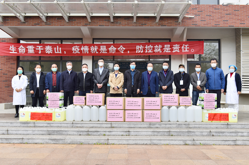 伟德国际1946源于英国
