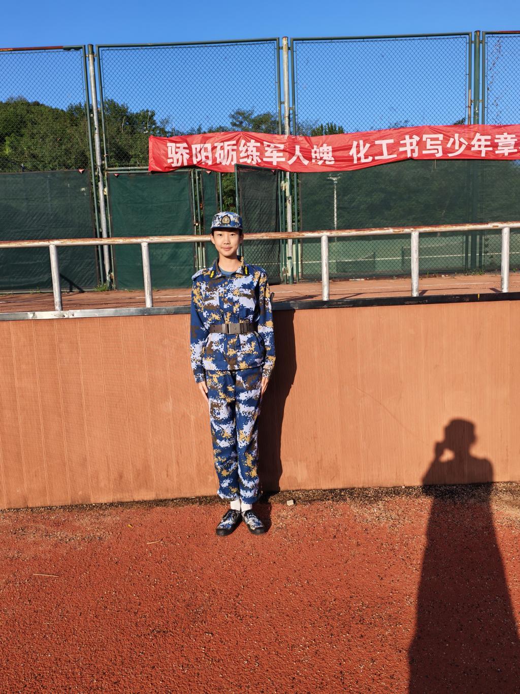 伟德国际1946源于英国