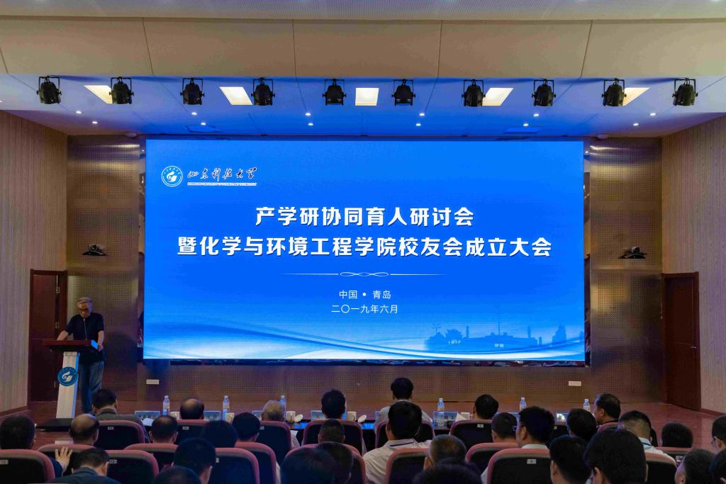 伟德国际1946源于英国